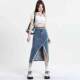 
High-waisted irregular slit denim skirt for spring and summer new slim retro fur edge design a-line long skirt