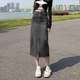 
High-waisted design-sensing denim skirt women's skirt 2024 summer new slit slim small A-line midi skirt