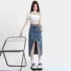 
High-waisted irregular slit denim skirt for spring and summer new slim retro fur edge design a-line long skirt