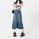 
Retro slit denim skirt for women in 2024 new high-waisted slim summer A-line skirt hip-covered midi skirt