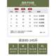 White skirt for women 2025 new spring and autumn drape a-line long skirt skirt small fluffy cake skirt

