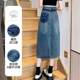 
High-waisted design-sensing denim skirt women's skirt 2024 summer new slit slim small A-line midi skirt