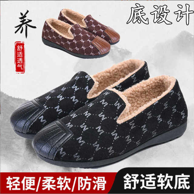 Plel of warm cloth shoes female spring and autumn middle -aged and elderly mother shoes shallow mouth flat leisure shoes anti -slip softness bean women's shoes

