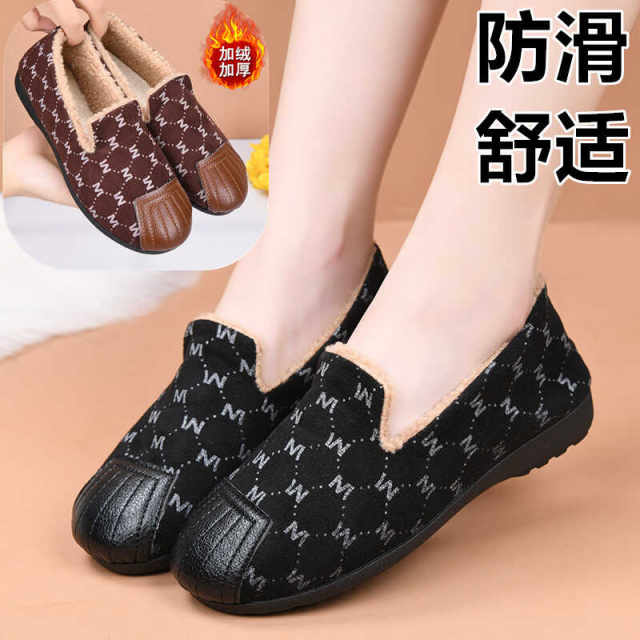 Plel of warm cloth shoes female spring and autumn middle -aged and elderly mother shoes shallow mouth flat leisure shoes anti -slip softness bean women's shoes
