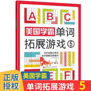 热情的英文 新人首单立减十元 22年9月 淘宝海外