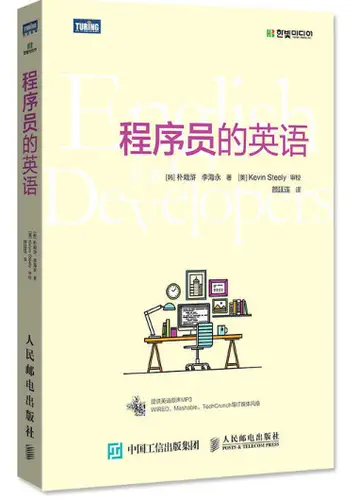 針對英文 新人首單立減十元 22年2月 淘寶海外