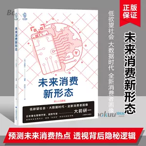 画像背 新人首单立减十元 22年3月 淘宝海外