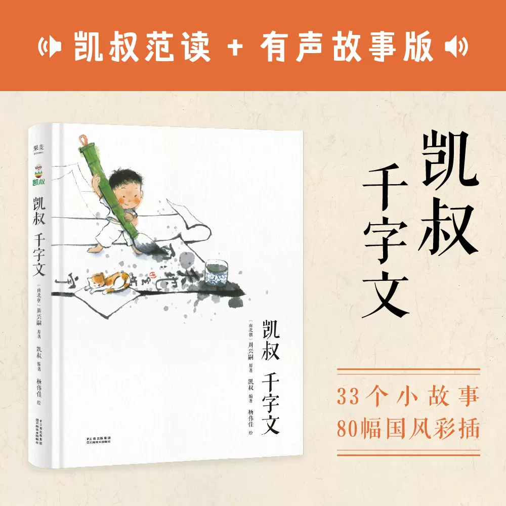 国风汉字 新人首单立减十元 21年11月 淘宝海外 国风汉字 新人首单立减十元 21年11月 淘宝海外
