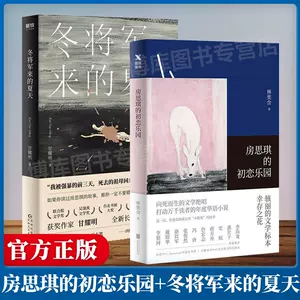 情感的秘密 新人首单立减十元 22年4月 淘宝海外