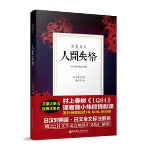 爱无能 新人首单立减十元 22年4月 淘宝海外