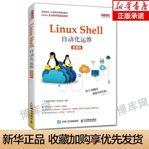 千鋒教育 新人首單立減十元 22年10月 淘寶海外