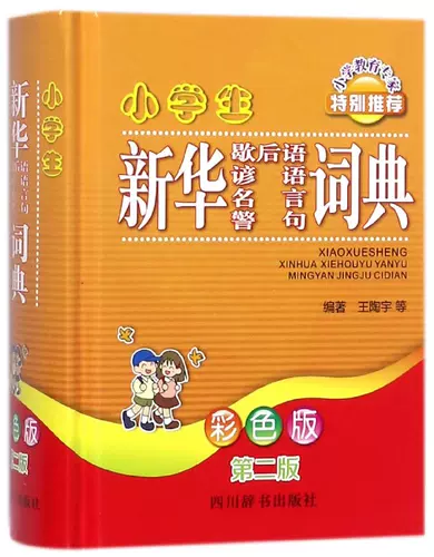 陶宇 新人首单立减十元 22年2月 淘宝海外