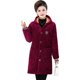 Middle -aged and elderly loose cotton covers with velvet women's middle and long mothers in winter plus velvet jacket cotton jacket thickened warm sleeve hanging
