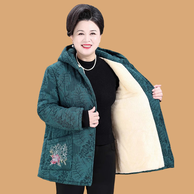 Extra fat and extra large autumn and winter clothing plus velvet jacket 200Jin [Jin is equal to 0.5kg] extra large size fat mother women's clothing middle-aged and elderly cotton-padded clothes