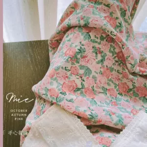 花柄 新人首单立减十元 22年6月 淘宝海外