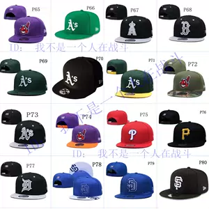 caps - Top 1万件caps - 2023年11月更新- Taobao