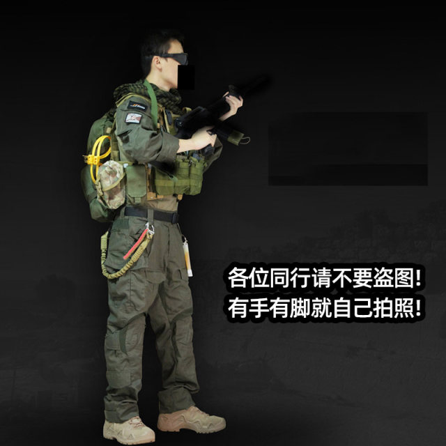 Tom Ditomasso Ranger Tactical Tom Domestic Army Fans GEN3 Ranger Green G3 Frog Skin RG Green ...