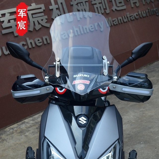 Suitable for Suzuki/pedal car UY125 hand cover USR125 windshield hand holding NX125 general accessories with light
