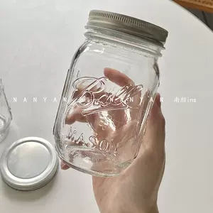 的jar 新人首单立减十元 22年7月 淘宝海外
