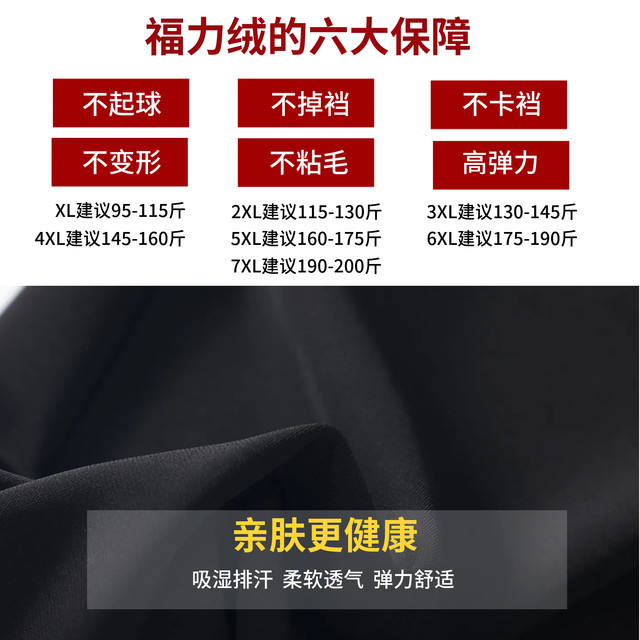 Thick velvet, middle-aged and elderly mother's pants for autumn and winter, loose and foreign-style outer wear, wide-legged, large-sized, elastic-waisted straight-leg pants