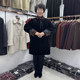 High-end mom 2024 winter thick reversible fur one-piece coat for women mink velvet warm grandma color matching coat