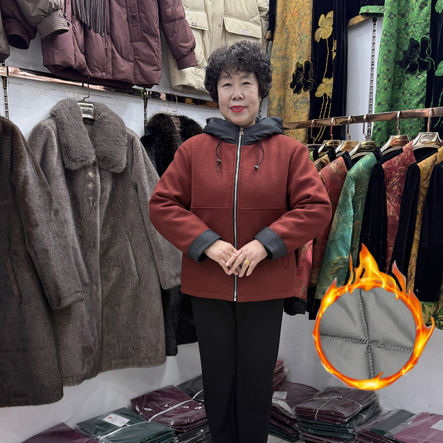 
Middle-aged and elderly winter wear casual hooded warm cotton coat small solid color woolen coat new