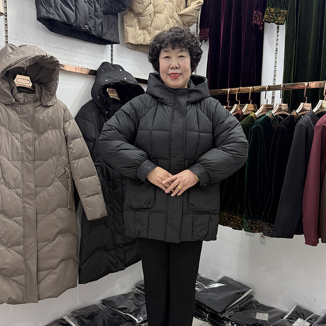 Middle-aged and elderly mothers in autumn and winter casual hooded down cotton jacket over 50s large-size color-blocking 200Jin [Jin equals 0.5 kg] new cotton jacket

