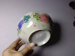 碧古包 新人首单立减十元 22年3月 淘宝海外