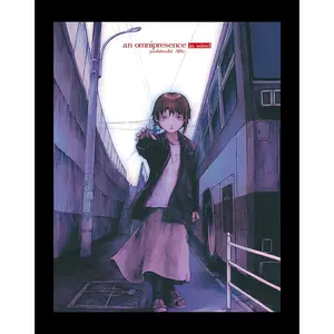 预订】日文原版an omnipresence in wired『lain』 安倍吉俊画集オムニ 