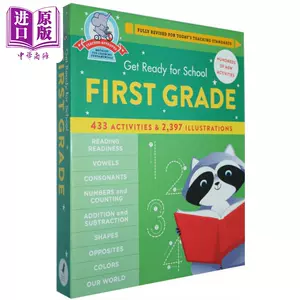 grade习题- Top 10件grade习题- 2023年6月更新- Taobao