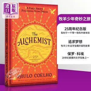 alchemist - Top 1000件alchemist - 2024年3月更新- Taobao