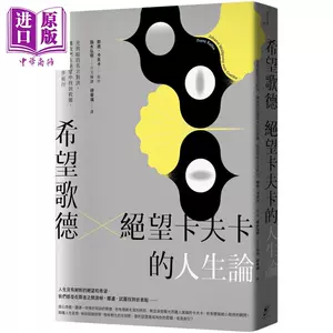 仲间 新人首单立减十元 22年4月 淘宝海外