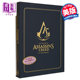 The 15th Anniversary Edition of Assassin's Creed the Luxury Edition The Making OF Assassins Creed 15th Anniversary English Original Ubisoft Game Setting Collection Collection of the Merchants?
