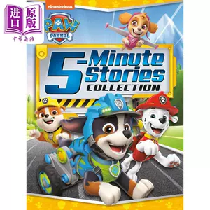 pawpatrol - Top 500件pawpatrol - 2023年11月更新- Taobao