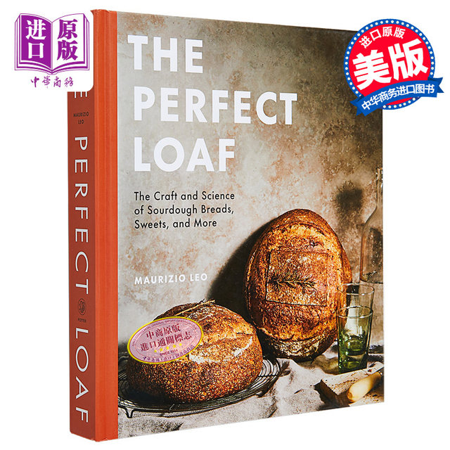Perfect bread The Perfect Loaf a Baking Book English original version ...