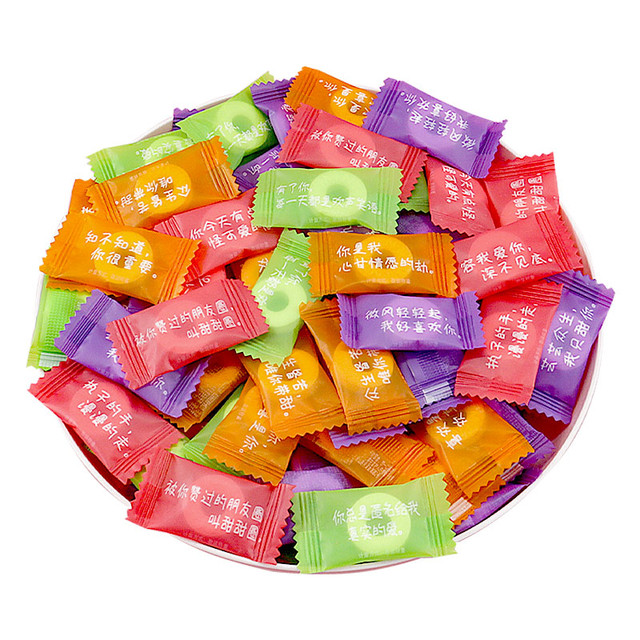 Internet celebrity floral sugar-free mint candies, powerful and refreshing, couple's words to clear the mouth in bulk, hot pot restaurant's same style hospitality candy