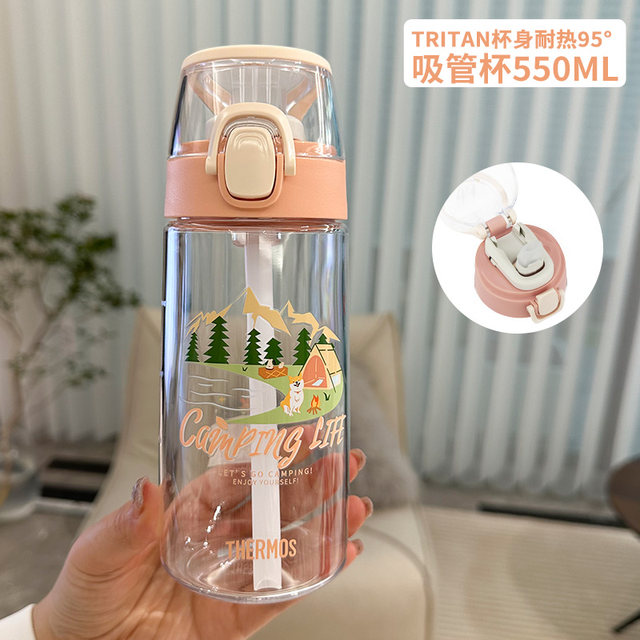 Thermosexuality direct drinking cup for men and women in summer, adult sports, large capacity, students, children's straw cup, camping series water cup