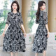 Mom dressed in floral dress summer 2025 new middle-aged women loose waist slimming and fashionable printed long skirt