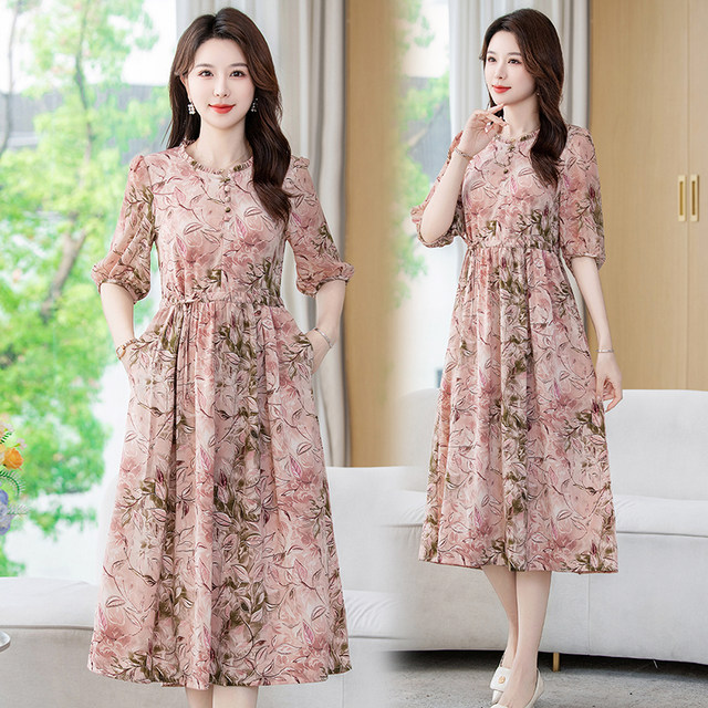 Mom dressed in floral dress summer 2025 new middle-aged women loose waist slimming and fashionable printed long skirt