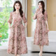 Mom dressed in floral dress summer 2025 new middle-aged women loose waist slimming and fashionable printed long skirt