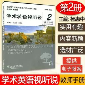 庄秦 新人首单立减十元 22年4月 淘宝海外