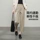 Yiyang nine-point white lyceler cotton small straight-leg pants for women 2025 spring new narrow version casual baguette pants
