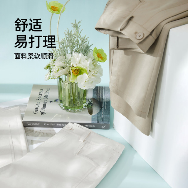 Yiyang nine-point white lyceler cotton small straight-leg pants for women 2025 spring new narrow version casual baguette pants