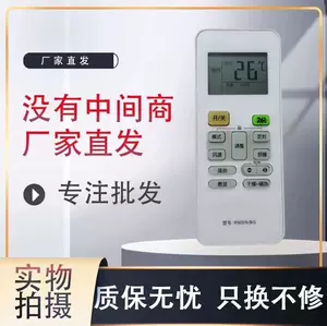 bp2n1y - Top 100件bp2n1y - 2023年11月更新- Taobao