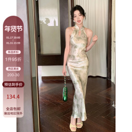 New 95 fold on the annual cargo festival◆ New Chinese satin cheongsam dress slim dress