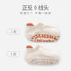 Nemobaby summer baby floor socks mesh breathable baby toddler anti-slip thin boat socks for men and girls cotton socks