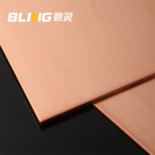 Copper plate, copper plate, t2 copper plate, pure copper copper plate ...