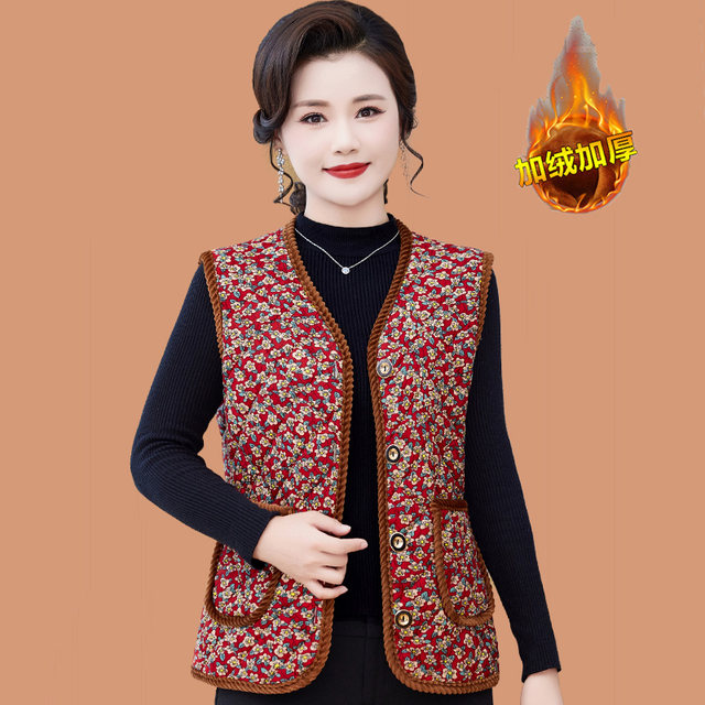 Middle-aged and elderly women's vests, women's cotton vests, velvet thickening vests, winter clothes, mother's warm waistcoat jackets, vests