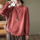New autumn purple half turtleneck cotton thread sweater for women loose large size meat covering casual versatile pullover knitted thread