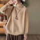 New autumn purple half turtleneck cotton thread sweater for women loose large size meat covering casual versatile pullover knitted thread